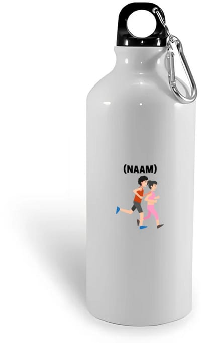 Hacebo® - Hardloop met eigen naam waterfles - Hardlopen - Hardloper - Sport - water fles - 400ML