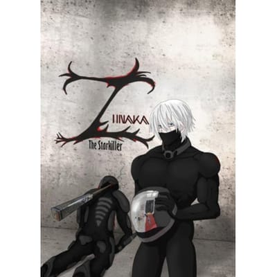 Zunaka - Remi Van roode