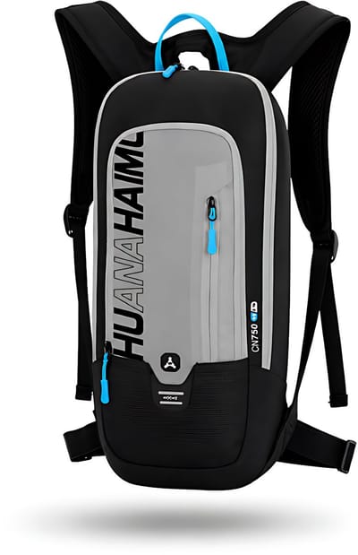 CarryQuest® - 6L Ultralight Outdoor Sport Rugzak - Waterdichte Polyester Daypack met Waterreservoirvak, Rugventilatie, Ergonomische Pasvorm & Front-/Toploader - 46x22x7 cm - Grijs