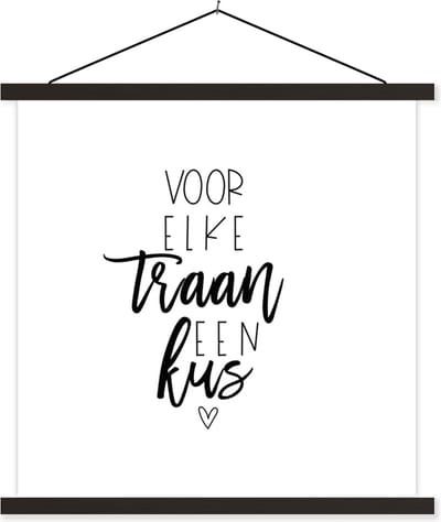 Posterhanger incl. Poster 60x60 cm - Schoolplaat - Sterkte - Quote - Zwart - Kus - Textielposter - Zwarte latten