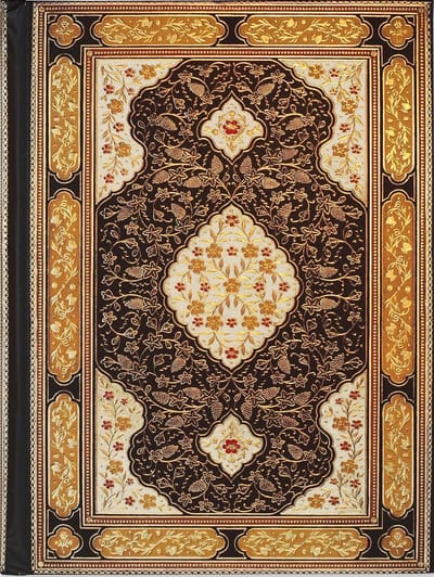 Jrnl Rubaiyat