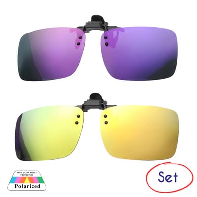 S4D® - Clip-On Zonnebril – Gepolariseerde Lenzen – UV Bescherming – Voor Multifocale Brillen - Unisex - Ultralicht & Comfortabel - Inclusief Handige Opbergcase En Zachte Microvezeldoekje ! Set Paars & Goud