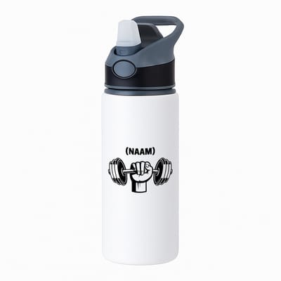 Hacebo® - Fitness met eigen naam waterfles met rietje zwart - Fitness - Sporter - Sportschool - water fles - 650ML