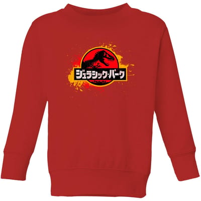 Jurassic Park Kids' Sweatshirt - Red - 110/116 (5-6 jaar)