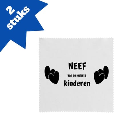 Akyol - neef van de leukste kinderen brillendoekjes - Neef - de leukste neef - verjaardag - cadeautje voor neef - kado - geschenk - 17,8 bij 17,8 cm - 2 stuks