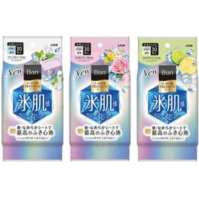 LION - Ban Refreshing Premium Sheet Cool Type Natural Soap - 30 pcs
