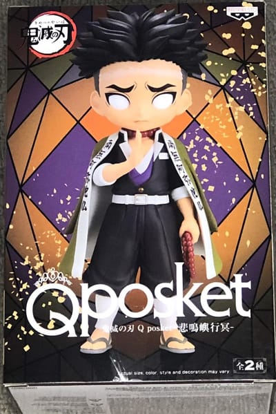 Demon Slayer Kimetsu No Yaiba Gyomei Himejima Ver.A Q posket figure 14cm