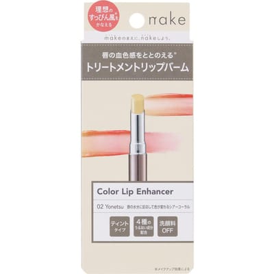 matsukiyo - Nake Color Lip Enhancer 02 Yonetsu