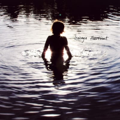 Izakaya Heartbeat - Enter / Rainbow Lake (LP)