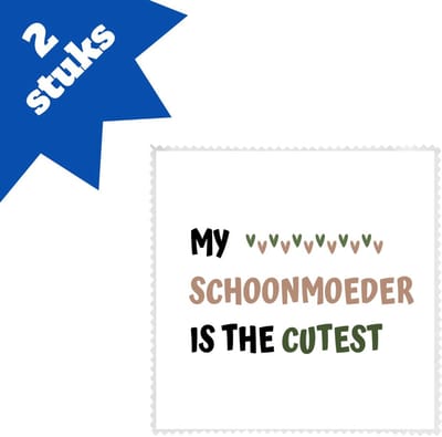 Akyol - my schoonmoeder is the cutest brillendoekjes - Mama - schattige schoonmoeder - moeder cadeautjes - moederdag - verjaardagscadeau - verjaardag - cadeau - geschenk - kado - gift - moeder artikelen - 17,8 bij 17,8 cm - 2 stuks