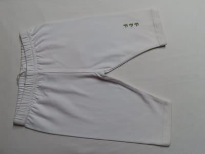 Legging - Meisje - Wit - Effen - 3 maand 62