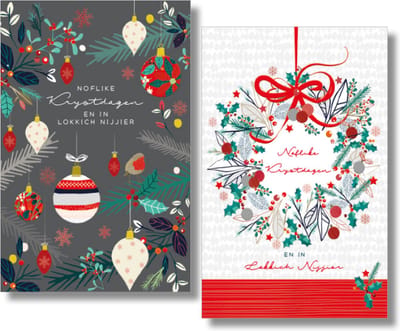 MGPcards - 20 Luxe dubbele wenskaarten - Friese tekst - Kerstkaarten / Nieuwjaar - Foliebewerking - Witte envelop - 10.5 x 16 cm - 2 Motieven per doosje