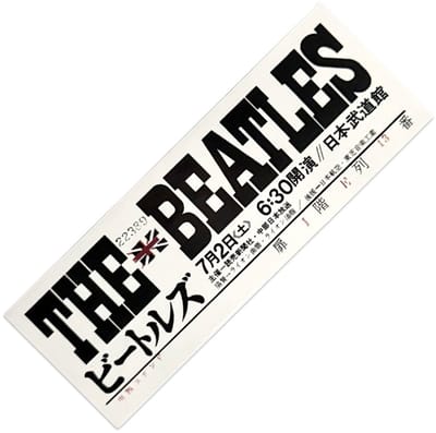 The Beatles - Japanese Ticket Sticker - Zwart/Wit