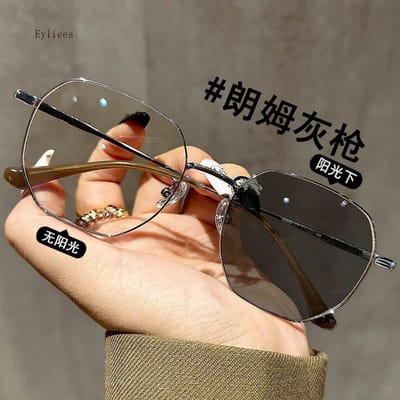 Lunettes Intelligentes Photochromiques Sensibles à la Lumière pour Adultes Femmes Puissance Réfractive Négative Dioptrie Protection Solaire Changement de Couleur Activité Extérieure 0