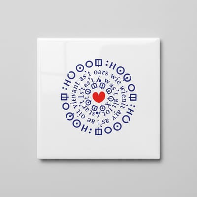 Artistieke Quote Keramische Tegel “Altijd Zoals Het Bedoeld Was” – Cirkel Typografie met Hart Wanddecoratie – 15 x 15 cm