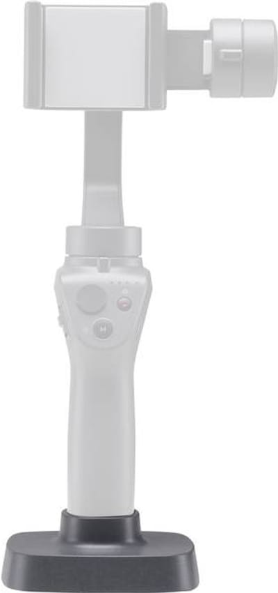 DJI Osmo Mobile 2  Part 1 Base