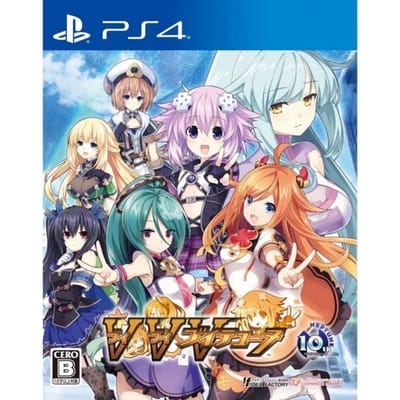 Playstation 4 - Japanse Anime - Compile Heart VVVTUNIA