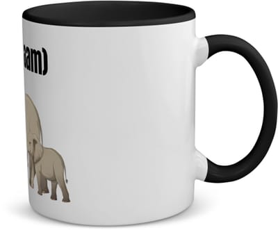 Akyol - olifant en kleine olifant met eigen naam koffiemok - theemok - zwart - Olifant - olifanten liefhebbers - iemand die houdt van olifanten - verjaardag - cadeau - kado - 350 ML inhoud