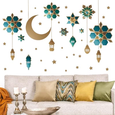 Dailygoods- Wanddecoratie Ramadan - Muurstickers Eid Mubarak - Muurkunst Decoratie - Duurzaam PVC - 90 x 30 cm - Niet-giftig materiaal - Muursticker