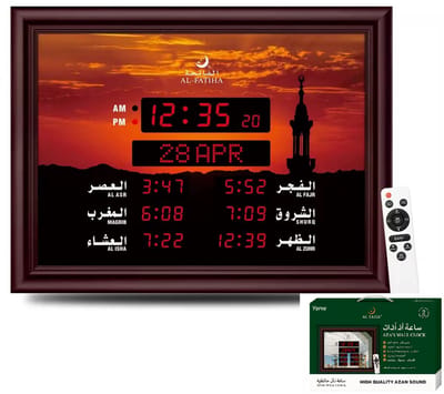 Yarvu ® AC 5320 - Azan Moslim Kalender Klok - Dark Wood + Gehele Koran + Temperatuur + Islamitische Gebedsklok - Gebed Klok Wandklok - Adan - Groot 40*30 CM - Adhan Alarm