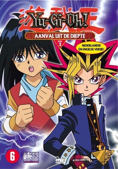 Yu-Gi-Oh! - Deel 3: Aanval Uit De Diepte