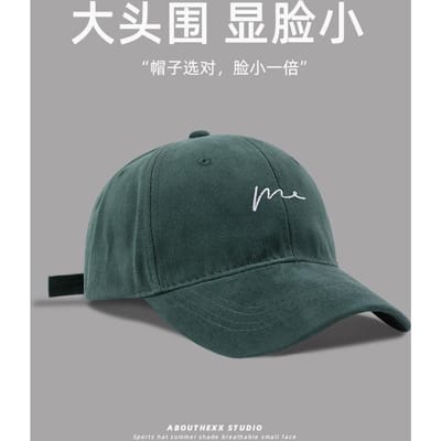 Casquettes de baseball Taille XL Grande Taille 60cm 65cm Pour Homme Unisexe Snapback Surdimensionné Casquettes Respectueuses de la Peau Mode Femme Grande Taille Casquette de Golf Été 56-58cm gray
