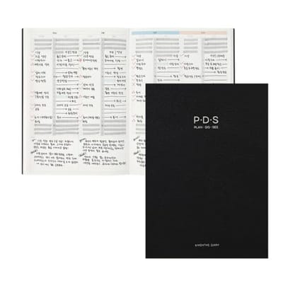 Ongedateerd Dagboek - 6 Maanden Planner voor Organisatie en Planning met Zachte Kaft, 10 Minuten Tijdblok, 14,7 x 20,8 cm