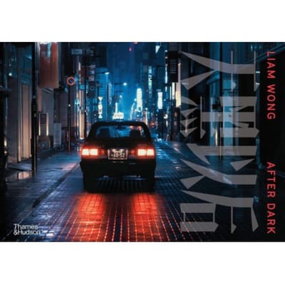 Liam Wong: After Dark - Liam Wong