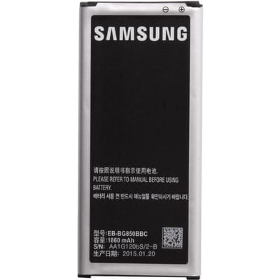 Batterij Samsung EBBG850BB Li-on G850F Galaxy Alpha 1860 mAh
