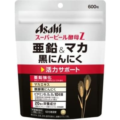 Super Beer Yeast Z Zinc & Maca Black Garlic 600 capsules