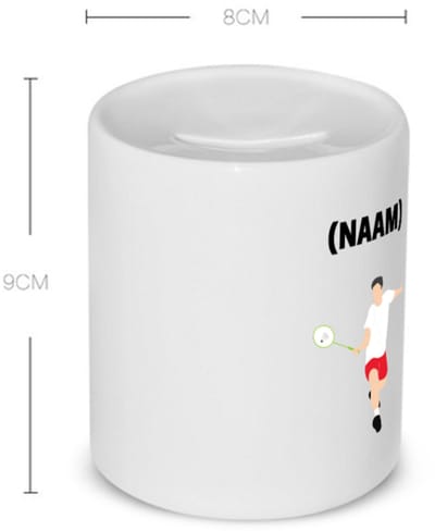Akyol - badminton met eigen naam Spaarpot - Badminton - badmintonner - sport - 350 ML inhoud