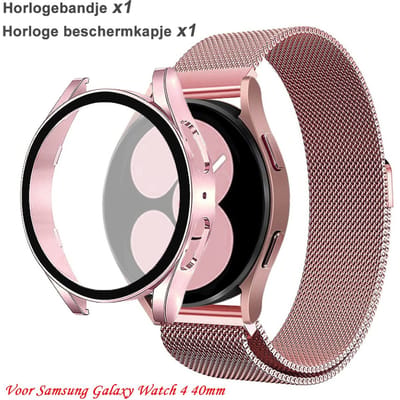 【Voordeelbundel】Stravo Luxe Milanees bandje Roze Goud + TPU Case Roze Goud - Geschikt voor Samsung Galaxy Watch 4 40mm - Beschermhoes voor Galaxy Watch 4 40mm Smartwatch - Luxe Milanese horlogebandje met hoesje-set