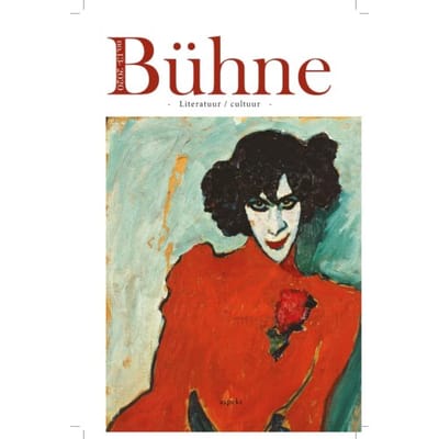 Bühne 13 - Margreet den Buurman