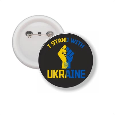 Button Met Speld - I Stand With Ukraine - Oekraine