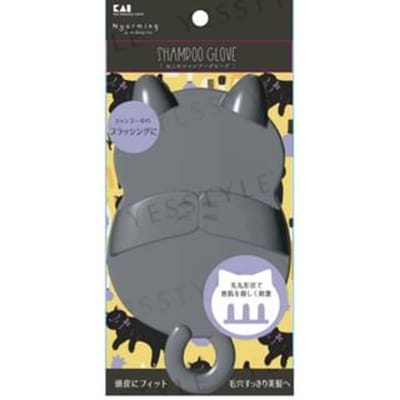 KAI - Nyarming Cat Shampoo Gloves 1 pc