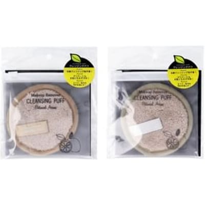 ISHIHARA SHOTEN - Makeup Remover Cleansing Puff Gray - 1 pc