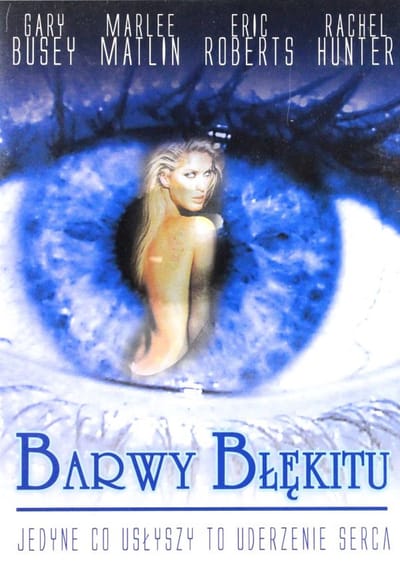 Two Shades of Blue [DVD]