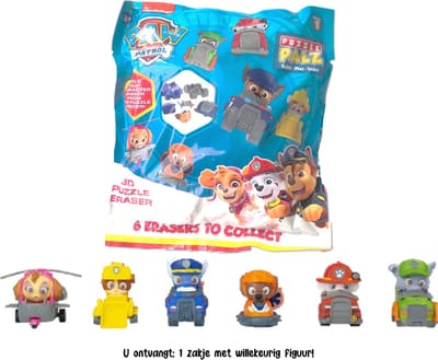 Paw Patrol Blind Bag 3d gum - Verassingsfiguur - 1 exemplaar - 6 cm - 2 STUKS