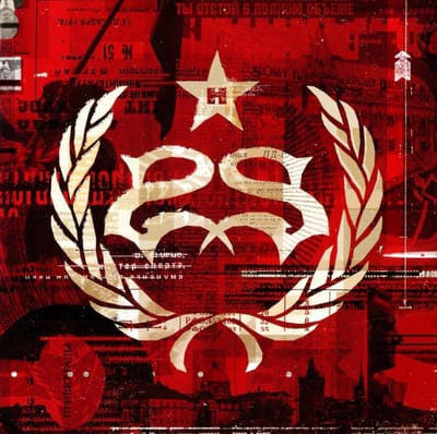 Hydrograd (Deluxe Edition)