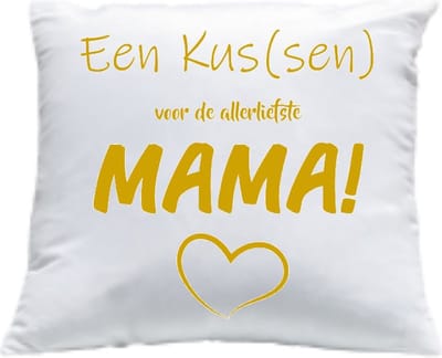 Kussen met vulling Kussenhoes met tekst "Een kus(sen) voor de allerliefste Mama" Met Hartje" bedrukt Cadeau Kado | Wit Effen met gouden (shiny) opdruk | 40x40 cm | Moederdag |