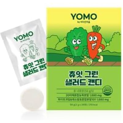 Yomo Chew It Green Salad Candy 2g x 28 tablets