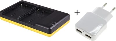 Huismerk Duo lader voor 2 camera accu's Canon BP-511, BP-511A, BP-512 + handige 2 poorts USB 230V adapter