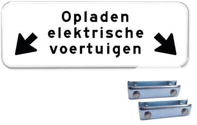 Bord oplaadpunt - pijlen - Weerbestendig Aluminium - 40x15 cm - Bevestiging: Met hekbeugels (voor spijlen- of gaashek)