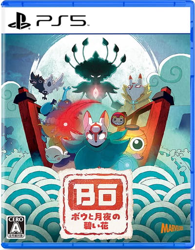 Bo Path of the Teal Lotus - ASIA (Nieuw)