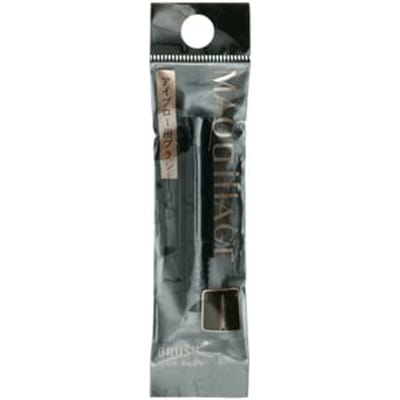 Shiseido - Maquillage Brush For Brow 1 pc
