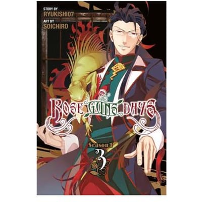 Rose Guns Days Season 1, Vol. 3 - Ryukishi07