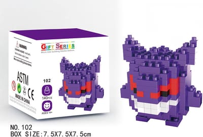 DW4Trading Nanoblocks Miniblocks 27 - Bouwset stenen - 140 stuks - Compatibel met grote merken