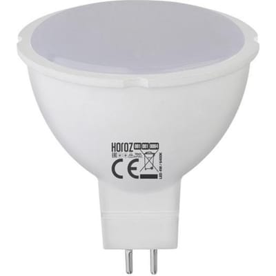 Ampoule LED spot 4W (Eq. 35W) GU5.3 4200K