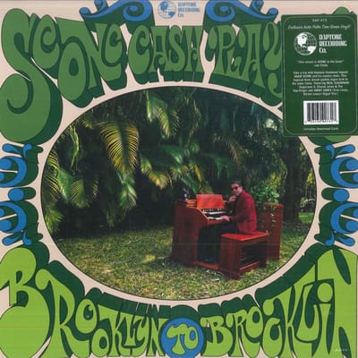 LP Plaat SCONE CASH PLAYERS - Brooklyn To Brooklin DAP073 Daptone Records 2022 US Jazz black