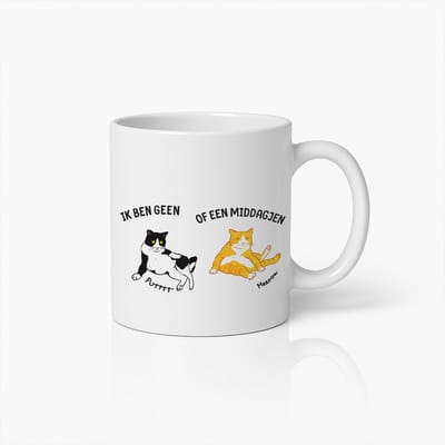 330ml Grappige Kattenmok – Schattig Lui Katten Ontwerp, Perfect Cadeau voor Kattenliefhebbers